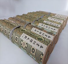 荔波春画全集之春画秘谱大观-中国古代春宫绘画全集